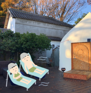 古民家サウナKIKI｜茨城県つくば市 – 古民家ブライベートサウナKIKI｜貸切古民家「別邸」